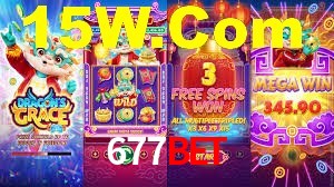 677Bet